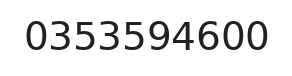 Telefono ufficio