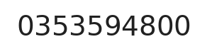 Telefono ufficio