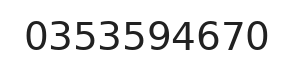 Telefono ufficio
