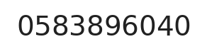 Telefono ufficio