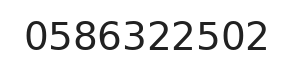 Telefono ufficio