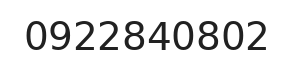 Telefono ufficio