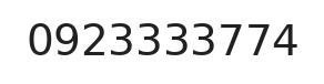 Telefono ufficio