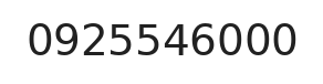 Telefono ufficio