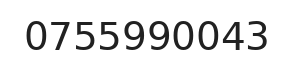 Telefono ufficio