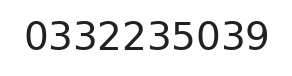 Telefono ufficio