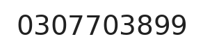 Telefono ufficio