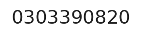 Telefono ufficio