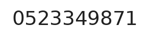 Telefono ufficio