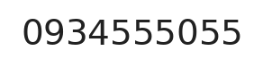 Telefono ufficio