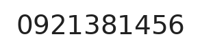 Telefono ufficio