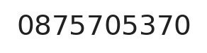 Telefono ufficio