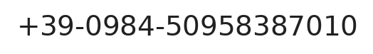 Telefono ufficio