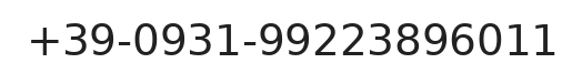 Telefono ufficio