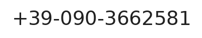 Telefono ufficio