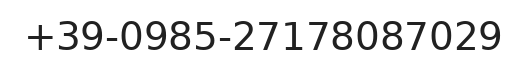 Telefono ufficio
