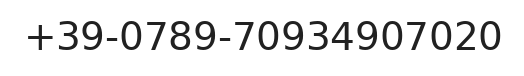 Telefono ufficio