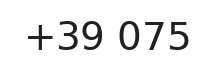 Telefono ufficio 2
