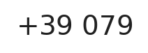 Telefono ufficio 2